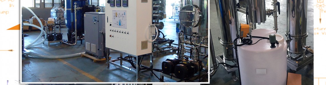 【瓶裝水廠】礦泉水UF16CMH系統